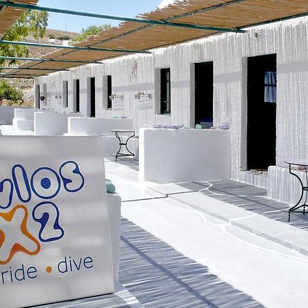 Pavlosx2 Folégandros Exterior foto